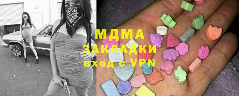 МЕТАМФЕТАМИН Полевской